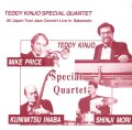 【送料込み価格設定商品】　CD　TEDDY KINJO SPECIAL QUARTET テディ 金城 スペシャルォ・カルテット  /  TEDDY KINJO SPECIAL QUARTET (ライブ盤)