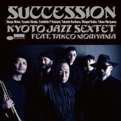 画像1: CD KYOTO JAZZ SEXTET feat. 森山 威男 / SUCCESSION 