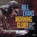 【RESONANCEより正式盤として登場】2CD Bill Evans ビル・エバンス / Morning Glory : The 1973 Concert at the Teatro Gram Rex, Buenos Aires