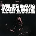 完全限定180g重量盤LP MILES DAVIS マイルス・デイビス /  FOUR  &  MORE  フォア&モア