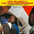 CD   ART BLAKEY JAZZ MESSENGERS  アート・ブレイキー＆ザ・ジャズ・メッセンジャーズ  /  サンジェルマンのジャズ・メッセンジャーズ Vol.2