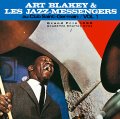 CD   ART BLAKEY JAZZ MESSENGERS  アート・ブレイキー＆ザ・ジャズ・メッセンジャーズ  /  サンジェルマンのジャズ・メッセンジャーズ Vol.1