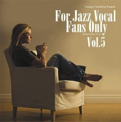 画像1: 【寺島レコード】完全限定プレス国内盤LP  VARIOUS  ARTISTS  (寺島靖国) / For Jazz Vocal Fans Only Vol.5