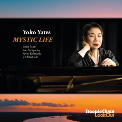 画像1: 【STEEPLECHASE】CD Yoko Yates ヨーコ・イェーツ / Mystic Life