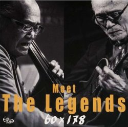 60 × 178 / Meet The Legends