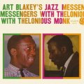 2枚組 SHM-CD    Art Blakey's Jazz Messengers With Thelonious Monk / アート・ブレイキーズ・ジャズ・メッセンジャーズ・ウィズ・セロニアス・モンク（デラックス・エディション）