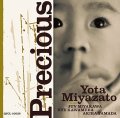 CD 宮里 陽太  YOTA MIYAZATO  / Precious