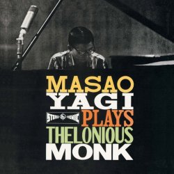 画像1: SHM-CD    八木 正生  MASAO  YAGI  /  セロニアス・モンクを弾く  PLAYS  THELONIOUS  MONK 