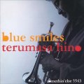 SHM-CD   日野  皓正  TERUMASA HINO  /   BLUE SMILES ブルー・スマイルズ