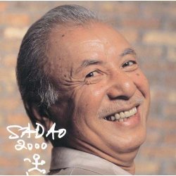 画像1: SHM-CD   渡辺 貞夫  SADAO WATANABE  /   SADAO 2000