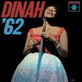 SHM-CD   DINAH WASHINGTON  ダイナ・ワシントン  /  DINAH '62  ダイナ’６２