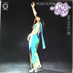 画像1: CD Sang Hee Kim キム・サン・ヒー /  ある愛の詩  World Pops'n Love Story