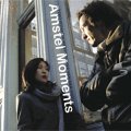 CD   小橋  敦子 &  フランス・ヴァン・デル・ホーヴェン   ATZKO KOHASHI  &  FRANS VAN DER HOEVEN　 /  AMSTEL MOMENTS アムステル・モーメンツ　(リマスタード  2021)