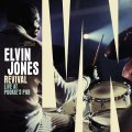 3枚組180g 重量盤LP ELVIN JONES エルビン・ジョーンズ / Revival: Live at Pookie's Pub