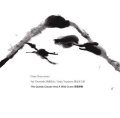 ［ちゃぷちゃぷ → NoBusiness］CD 高橋 悠治,豊住 芳三郎  Yuji Takahashi-Sabu Toyozumi  /  The Quietly Clouds And A Whild Crane