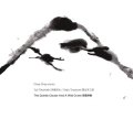 【ちゃぷちゃぷ → No Business】300枚限定LP   Yuji Takahashi-Sabu Toyozumi  高橋 悠治,豊住芳三郎  /  閑雲野鶴　The Quietly Clouds And A Whild Crane