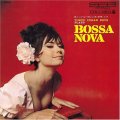 紙ジャケットＣＤ　東京キューバン・ボーイズ   TOKYO CUBAN BOYS   /  キューバン・プレイズ・ボサ・ノバ CUBAN  PLAYS  BOSSA  NOVA