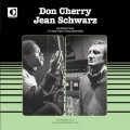 未発表音源! 輸入盤LP DON CHERRY ドン・チェリー /  Roundtrip - Live at Théatre Récamier - Paris 1977