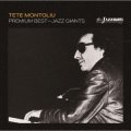 2枚組CD TETE MONTOLIU テテ・モントリュー / プレミアム・ベスト~ジャズ・ジャイアント:テテ・モントリュー~(CD2枚組) 『SOLID JAZZ GIANTS』-PREMIUM SALE-期間限定盤 