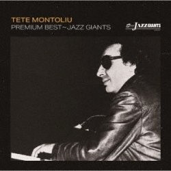 画像1: 2枚組CD TETE MONTOLIU テテ・モントリュー / プレミアム・ベスト~ジャズ・ジャイアント:テテ・モントリュー~(CD2枚組) 『SOLID JAZZ GIANTS』-PREMIUM SALE-期間限定盤 