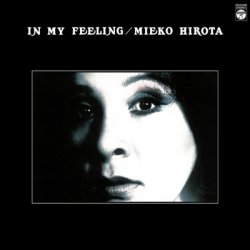 画像1: 国内盤LP   弘田 三枝子  MIEKO HIROTA   /  IN MY FEELING  イン・マイ・フィーリング