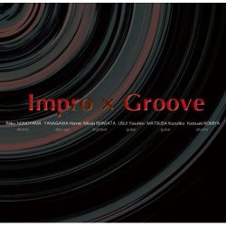 画像1: CD   Impro×Groove   /    Impro×Groove