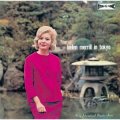 SHM-CD  HELEN  MERRILL  ヘレン・メリル  /  HELEN  MERRILL  IN  TOKYO  ヘレン・メリル・イン・トウキョウ