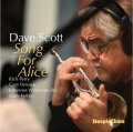 ［STEEPLECHASE］CD DAVE SCOTT デイブ・スコット / SONG FOR ALICE