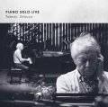 ［Owl Wing ］CD 渋谷 毅 TAKESHI SHIBUYA / PIANO SOLO LIVE