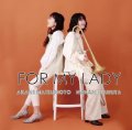 CD    松本茜 & 治田七海   AKANE MATSUMOTO & NANAMI HARUTA   /   For My Lady