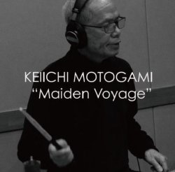 画像1: CD  本神 啓一 KEIICHI MOTOGAMI   /   Maiden Voyage