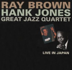 画像1: 2枚組CD Great Jazz Quartet グレイト・ジャズ・カルテット /  ライヴ・イン・ジャパン Live in Japan