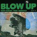 【three blind mice Supreme Collection 1500】CD  鈴木 勲   ISAO SUZUKI  /  BLOW UP  ブロー・アップ