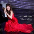 【送料込み価格設定商品】CD 高木里代子 RIYOKO TAKAGI / The Piano Story (ピアノストーリー)