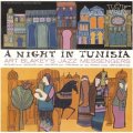 CD   ART BLAKEY JAZZ MESSENGERS  アート・ブレイキー＆ザ・ジャズ・メッセンジャーズ  /  NIGHT IN TUNISIA ＋３  チュニジアの夜　＋３