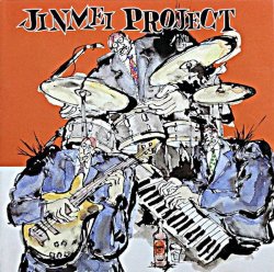 画像1: CD JINMEI PROJECT  ジンメイプロジェクト /  JINMEI PROJECT  ジンメイプロジェクト