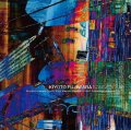 【送料込み価格設定商品】CD 藤原 清登 Kiyoto Fujiwara / ソングブック55