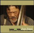 CD　岡田 勉　TSUTOMU OKADA　/  ZAN ZAUX　残像