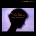 【MQACD】【UHQ-CD】BILL EVANS ビル・エバンス / WALTZ FOR DEBBY   ワルツ・フォー・デビィ 