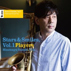 画像1: UHQ-CD   鈴木 央紹   HISATSUGU SUZUKI  /   Stars & Smiles, Vol.1 Players