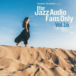 画像1: 【寺島レコード】セミダブル紙ジャケット仕様CD V.A.(寺島靖国) / For Jazz Audio Fans Only Vol.16