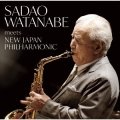 CD   渡辺 貞夫 SADAO WATANABE  /  渡辺 貞夫 meets 新日本フィルハーモニー交響楽団  SADAO WATANABE meets NEW JAPAN PHILHARMONIC