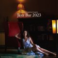 セミW紙ジャケット仕様CD V.A.(寺島靖国) / Jazz Bar 2023 