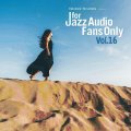 【寺島レコード】完全限定プレスLP V.A.(寺島靖国) / For Jazz Audio Fans Only Vol.16 