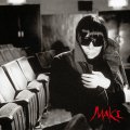 【11/3レコードの日 限定LP】初アナログ化！　国内製作LP　浅川 マキ  MAKI  ASAKAWA   /  闇のなかに置き去りにして~BLACKにGOOD LUCK~