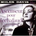 SHM-CD   MILES DAVIS マイルス・デイヴィス  /   Ascenseur pour l’échafaud 死刑台のエレベーター　（完全版）