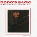 CD  DODO MARMAROSA  ドド・マーマローサ   /   DODO'S BACK!  ドドズ・バック!