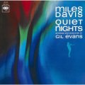 (Blu-spec CD2仕様) CD  MILES DAVIS マイルス・デイビス /　QUIET NIGHT + 1  クワイエット・ナイト + 1 