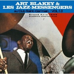 画像1: 2枚組CD   ART BLAKEY JAZZ MESSENGERS  アート・ブレイキー＆ザ・ジャズ・メッセンジャーズ  /  サンジェルマンのジャズ・メッセンジャーズ Vol.1-3