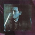 CD　 森山  威男   TAKEO MORIYAMA  /   Flush Up   フラッシュ・アップ